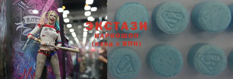 omg как войти  Омск  Ecstasy круглые  даркнет Telegram  где найти наркотики 