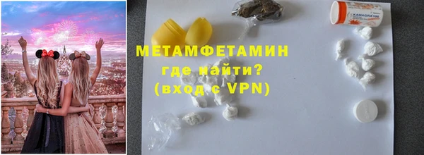 PSILOCYBIN Белоозёрский